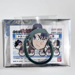 忍たま 食満留三郎 かおかおおかおヘアゴム