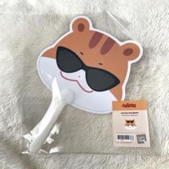 ANITEEZ チュンラミぬいぐるみ& HALAHALA衣装セット ANITEEZ チュンラミぬいぐるみ& HALAHALA衣装セット - メルカリ