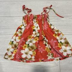 ROYAL Hawaiian Creations ワンピース80センチ