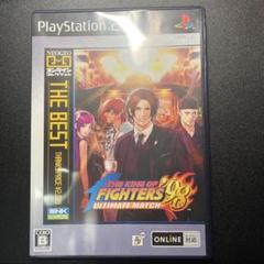 Best版 ザキングオブファイターズ98アルティメットマッチ