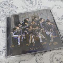 バラ売り可能 MeseMoa. FCDVD バラ売り可】MeseMoa. めせもあ CD DVD ファンクラブDVD