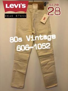 希少！80s デッドストック Levi’s 606 ホワイトデニムパンツ W28