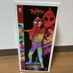 【限定】CCP ウルトラマン スペシウム光線 空想特撮シルエットアート CCP ウルトラマン(Cタイプ) スペシウム光線 空想特撮シルエット