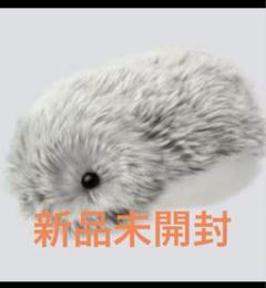 モフリン Moflin シルバー(保証書貼付用シート付き) モフリン Moflin シルバー(保証書貼付用シート付き) - メルカリ