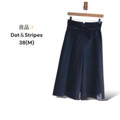 良品✨ドットアンドストライプス クロップドパンツ【38】膝下 ワイド 黒