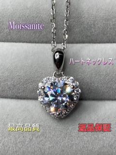 宝石屈折計の中古 未使用品を探そう メルカリ