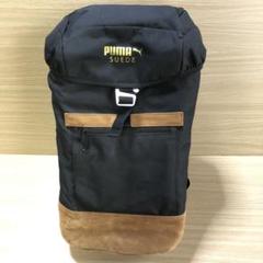 Puma suede backpack
