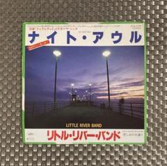 AORコレクター必見!リトル・リバー・バンド 超貴重盤非売品プロモ盤 2025年最新】LITTLE RIVER BAND LPの人気アイテム - メルカリ