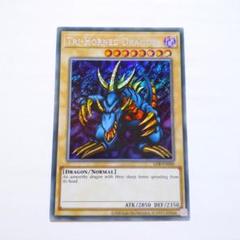 遊戯王　トライホーンドラゴン　ポルトガル版シークレット1st 遊戯王 トライホーン・ドラゴン ポルトガル版 シークレットレア