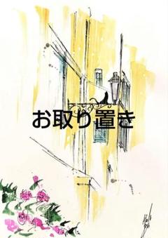 原画#3588　黒猫　雨　ニース　水彩画　ドローイング　インテリア　アート　絵画 原画#3588 黒猫 雨ニース 水彩画 ドローイング インテリア