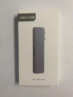 6in1 USB-C ハブ