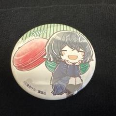 缶バッジ「薫る花は凛と咲く」13/浴衣ver. ブラインド(7種