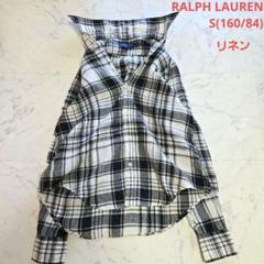 美品♥️ラルフローレン 麻 リネン マドラスチェック 長袖シャツ 白×黒 S