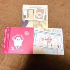 2025年最新】rin音 cdの人気アイテム - メルカリ