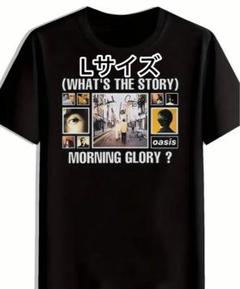 oasis Tシャツ モーニンググローリー 新品 オアシス oasis オアシス Morning Glory バンドTシャツ 黒 L - メルカリ