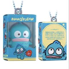 サンリオ　キャラクターズ　チョコボックス　ハンギョドン