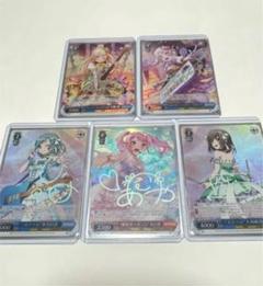ヴァイスシュヴァルツ バンドリ パスパレ spmb サイン カード セット ヴァイスシュヴァルツ バンドリ パスパレ spmb サイン カード
