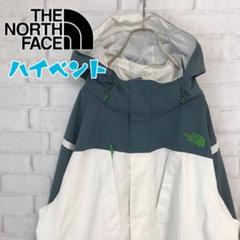 THE NORTH FACEノースフェイス マウンテンパーカー HYVENT