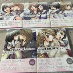 Avril Lavigne comic 3 冊セット　希少な‼️ペーパーバック Avril Lavigne comic 3 冊セット希少な‼️ペーパーバック