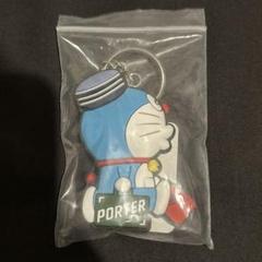超激レア 完売品 PORTER ドラえもん x PORTER KEY CHARM ドラえもん x PORTER(ドラえもん x ポーター) KEY CHARM | 吉田