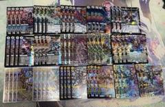デュエマ構築済みデッキ改造デッキまとめ売り引退品 デュエル・マスターズTCG 【DMSD-21】キングマスタースタート