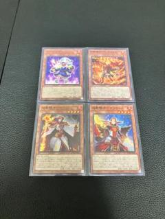 2025年最新】レアリティ：ノーマルレア 遊戯王OCG デュエル