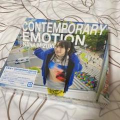 2025年最新】水樹奈々CDの人気アイテム - メルカリ