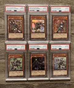 【PSA10連番】遊戯王OCG 霊使い スターチップ全コンプリートセット PSA10連番】遊戯王OCG 霊使い スターチップ全コンプリートセット