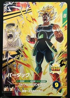 2025年最新】ドラゴンボールダイバーズ バーダックの人気