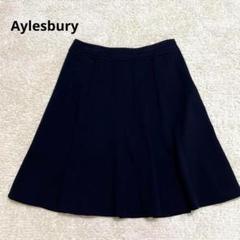 新品タグ付き Aylesbury アリスバーリー フレアスカート ネイビー 新品タグ付き Aylesbury アリスバーリー フレアスカート