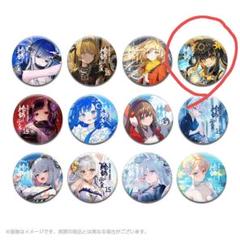 絵師100人展　缶バッジ　単品買いok LAM 缶バッジ 絵師100人展 大阪 万博 - メルカリ