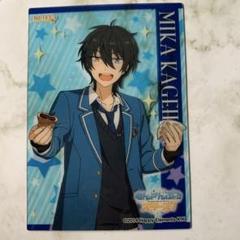 あんスタ ぱしゃっつ 9周年 影片みか あんスタ 影片みか 9周年 ぱしゃっつ セット - メルカリ