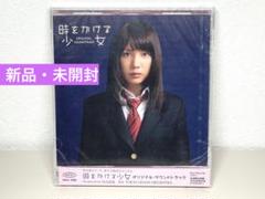 REACTION FINAL 20090411/DVD+デモCD/ジャパメタ REACTION FINAL 20090411/DVD+デモCD/ジャパメタ | Shop at