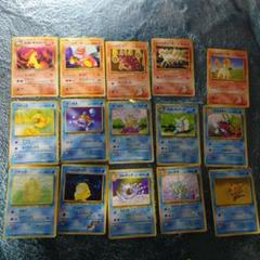 ポケカ　高レア　まとめ　バラ売り可能 ポケカ】レアカード 高額カードランキング【Pokemon TCG】Rare
