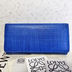 美品】ロエベ長財布リネンアナグラムL字ジップ型押しブルー希少色
