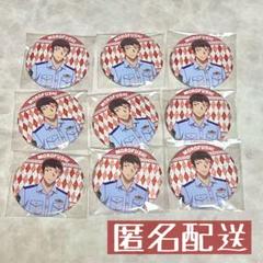 モロフシ ピンバッジ 9個セット