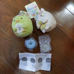 すみっコぐらし　まとめ売り　➕　おまけ付き 2025年最新】すみっコの人気アイテム - メルカリ