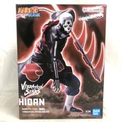 NARUTO疾風伝 VIBRATION STARS 飛段A B セット トビ1点 即発送】NARUTO ナルト 疾風伝 VIBRATION STARS 暁 8体セット 飛