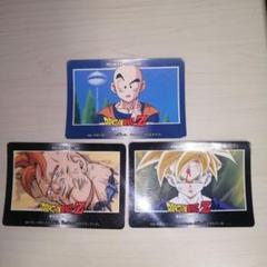ドラゴンボール アマダ カード 14枚セット ドラゴンボールZ アマダ PPカード 3枚セット - メルカリ