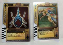 チェンジビートル　マッハジャガー　ギルドラウズカード　ホロ　仮面ライダー剣