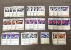 2025年最新】ポケモンカードサポートまとめ売りの人気アイテム