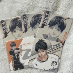 ハイキュー!! 影山飛雄 アートコースター まとめ売り ハイキュー!! 影山飛雄 アートコースター まとめ売り