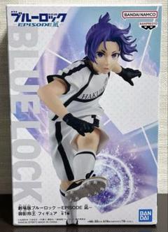 御影玲王　フィギュア 61HpanF2woL._UF894,1000_QL80_.jpg