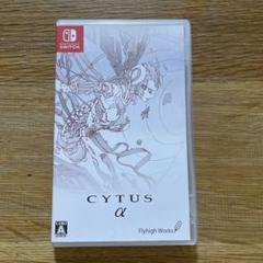514　Cytus α switch
