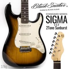 2025年最新】SIGMA ギターの人気アイテム - メルカリ