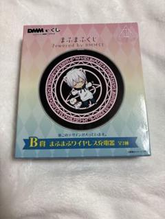 DMM まふまふくじ ワイヤレス充電器 B賞 まふまふくじ B賞 ワイヤレス充電器 まふまふ DMMくじ - メルカリ