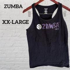 2025年最新】zumba ズンバ 111の人気アイテム - メルカリ