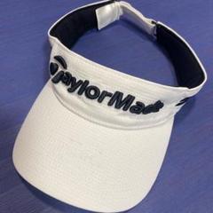 TaylorMade テーラーメイド　サンバイザー　帽子　ホワイト