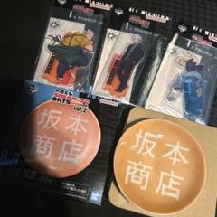 坂本デイズ 一番くじ アクリルスタンド 絵皿