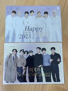BTS ニューイヤーカード（2022 2023）2枚セット